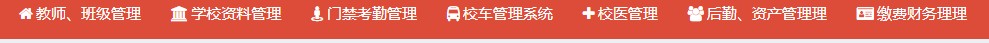 Snipaste_2023-07-05_22-10-42.jpg